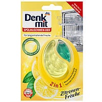 Дезодорант для посудомоечной машины Denkmit Spülmaschinen-Deo