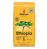 Кава в зернах Dallmayr Ethiopia 500 г