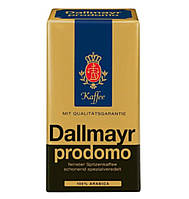 Кава мелена Dallmayr Prodomo 500 г.