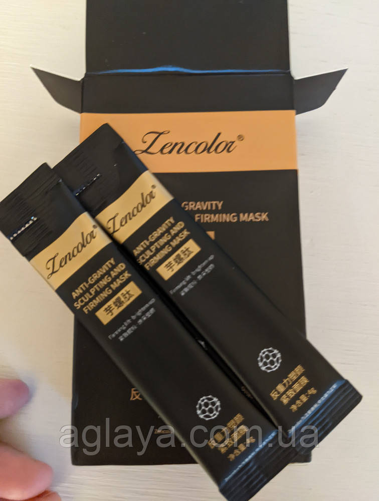 Скульптурувальна нічна маска для обличчя Anti-gravity Sculpting and Firming Mask LENCOLOR 4 г