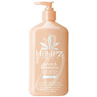 Крем для тела Hempz Apricot & Clementine Herbal Body Moisturizer