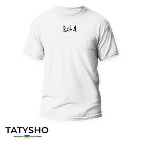 Футболка з принтом ".ВОЛЯ."(МАЛ ПО ЦЕНТРУ), ПРЕМІУМ