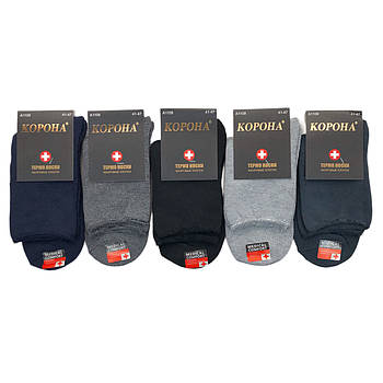 Чоловічі медичні термошкарпетки з махрою без резинки Корона