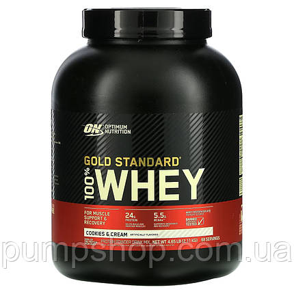 Протеїн Optimum Nutrition Whey Gold Standard 100% Whey 2110 г ( смак французька ваніль )( США ), фото 2