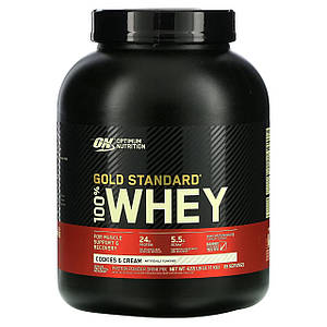 Протеїн Optimum Nutrition Whey Gold Standard 100% Whey 2110 г ( смак французька ваніль )( США )