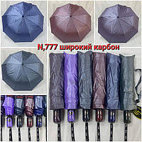 Однотонный женский зонтик с напылением от фирмы "Toprain"