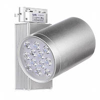 Світильник трековий LED Brille 18W LED-408 Сріблястий GT, код: 7275206