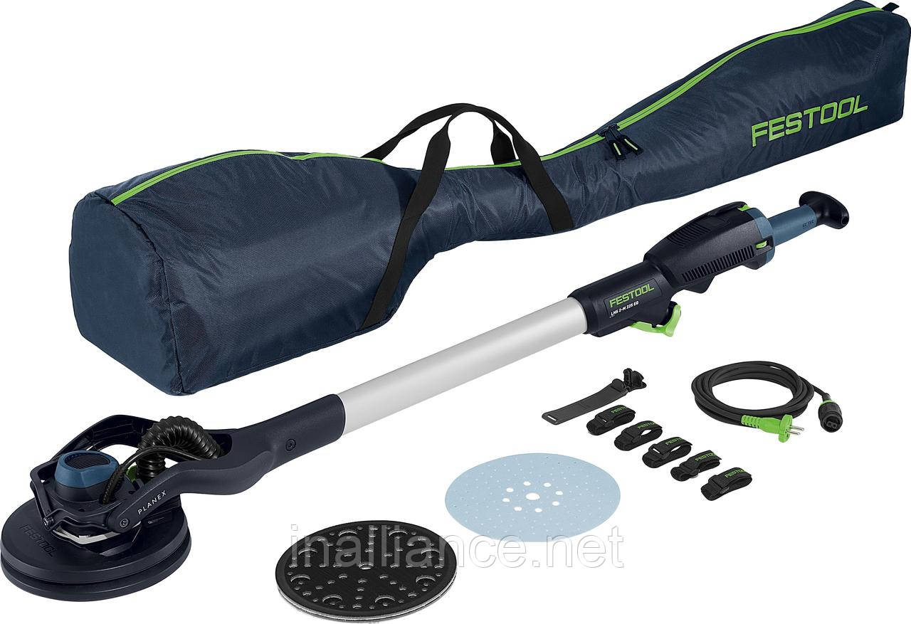 Шліфувальна машинка для стін та стель PLANEX LHS 2-M 225 EQ Festool 577354