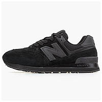 Мужские кроссовки New Balance 574 Black, черные замшевые кроссовки нью беленс 574 ню беланс NB 574 нб