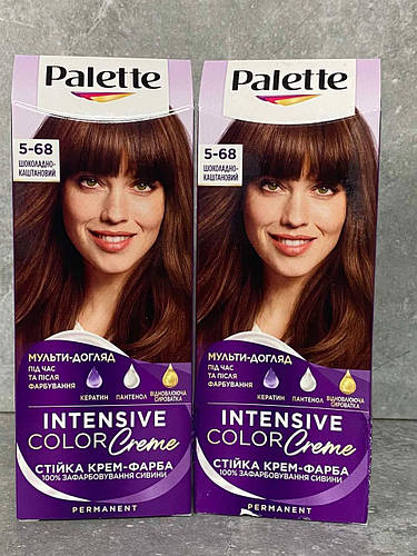 Крем-фарба Palette Intensive Color Creme, 110 мл (кольори в наявності ...