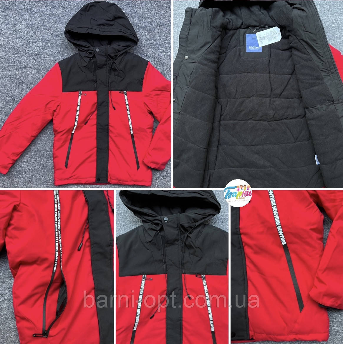 Куртки зимние на мальчиков оптом, Glo-story, 134-170 рр. BMA-3901 - фото 3 - id-p1695805688