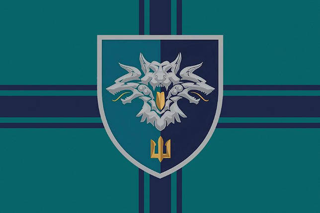 Прапор 38 ОБрМП ВМС України (лого 2) 7, фото 1