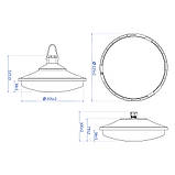 Світлодіодний світильник ДСП 20У-18-314У1 ДСП-18 18Вт 1800Лм 5000К, фото 4