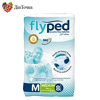 Подгузники для взрослых Fly Ped, размер M, 8 шт.