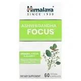 Himalaya, Ashwagandha + Focus`` 60 веганских капсул Киев