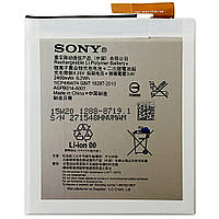 Акумулятор (батарея) Sony AGPB014-A001, LIS1576ERPC оригінал Китай Xperia M4 Aqua E2303 E2306 E2312 E2333 E2353 2400 mAh