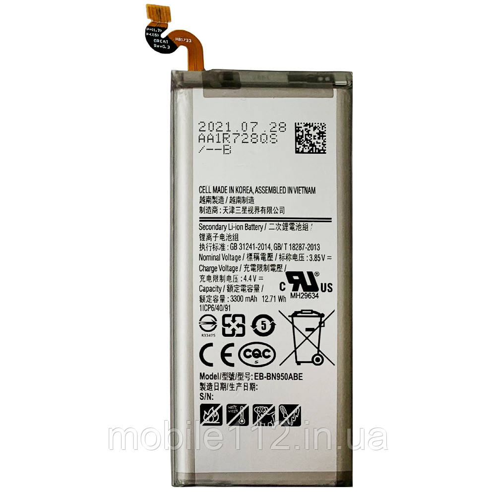 Батарея (акумулятор) Samsung EB-BN950ABE оригінал Китай Galaxy Note 8 N950F 3300 mAh, фото 1