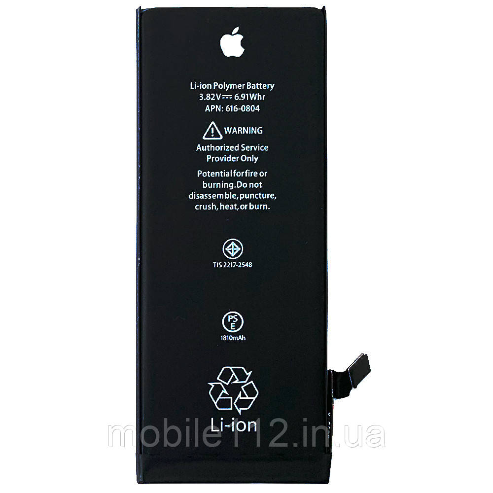 Акумулятор (батарея) Apple iPhone 6 оригінал Китай 1810 mAh