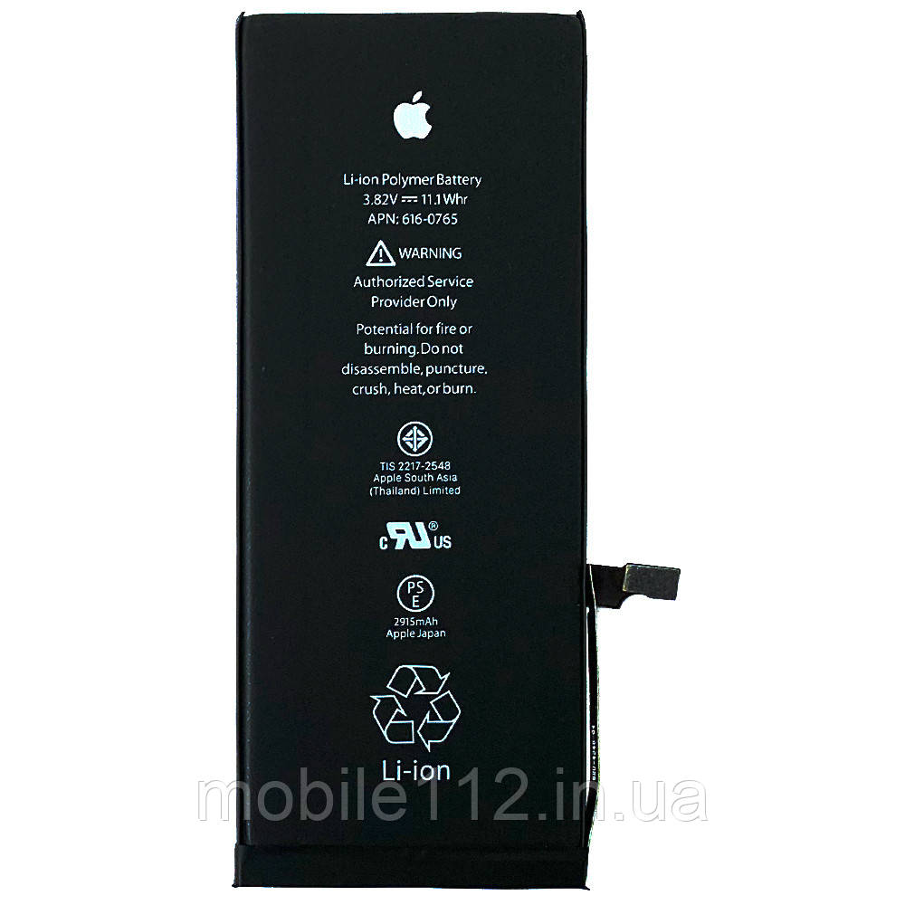 Аккумулятор (батарея) Apple iPhone 6 Plus оригинал Китай 2915 mAh - фото 1 - id-p397152790