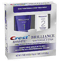 Набор для отбеливания зубов Crest 3D White Brilliance Whitening 2-Step