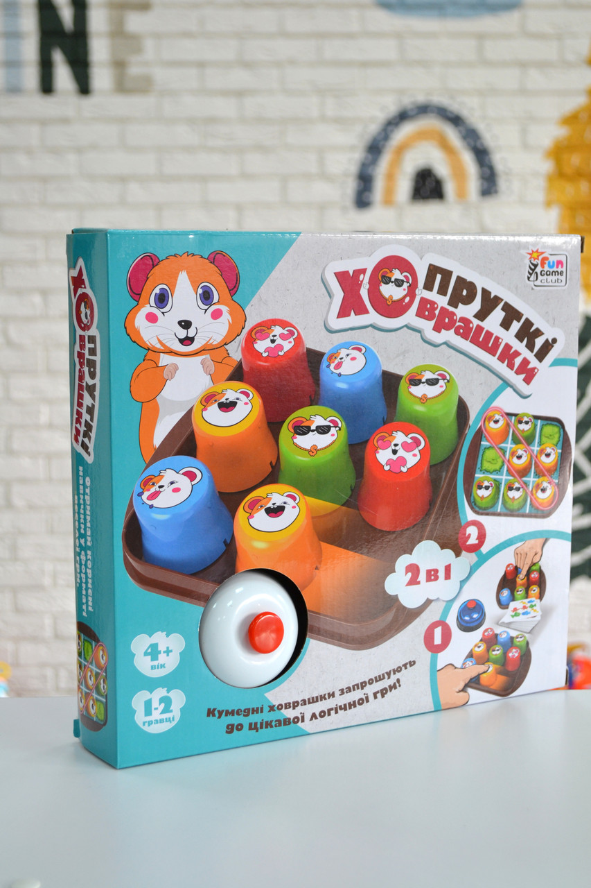 Настільна гра Пруткі ховрашки 4FUN Game Club 79026, фото 1