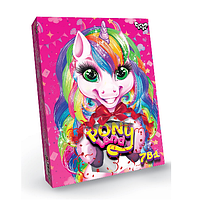 Набор "Pony Land 7в1" PL-01-01U в коробке, укр