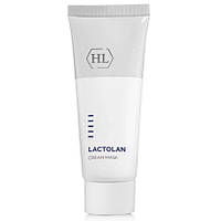 Питательная маска для лица Holy Land Cosmetics Lactolan Cream Mask