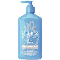 Крем для тела Hempz Pcean Breeze Hyaluronic Acid Herbal Body Moisturizer