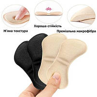 Набір для підгону розміру взуття: вкладиші на задник взуття 5мм та 10мм вкладиші метелики бежеві, фото 2