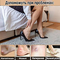 Набір для підгону розміру взуття: вкладиші на задник взуття 5мм та 10мм вкладиші метелики бежеві, фото 5