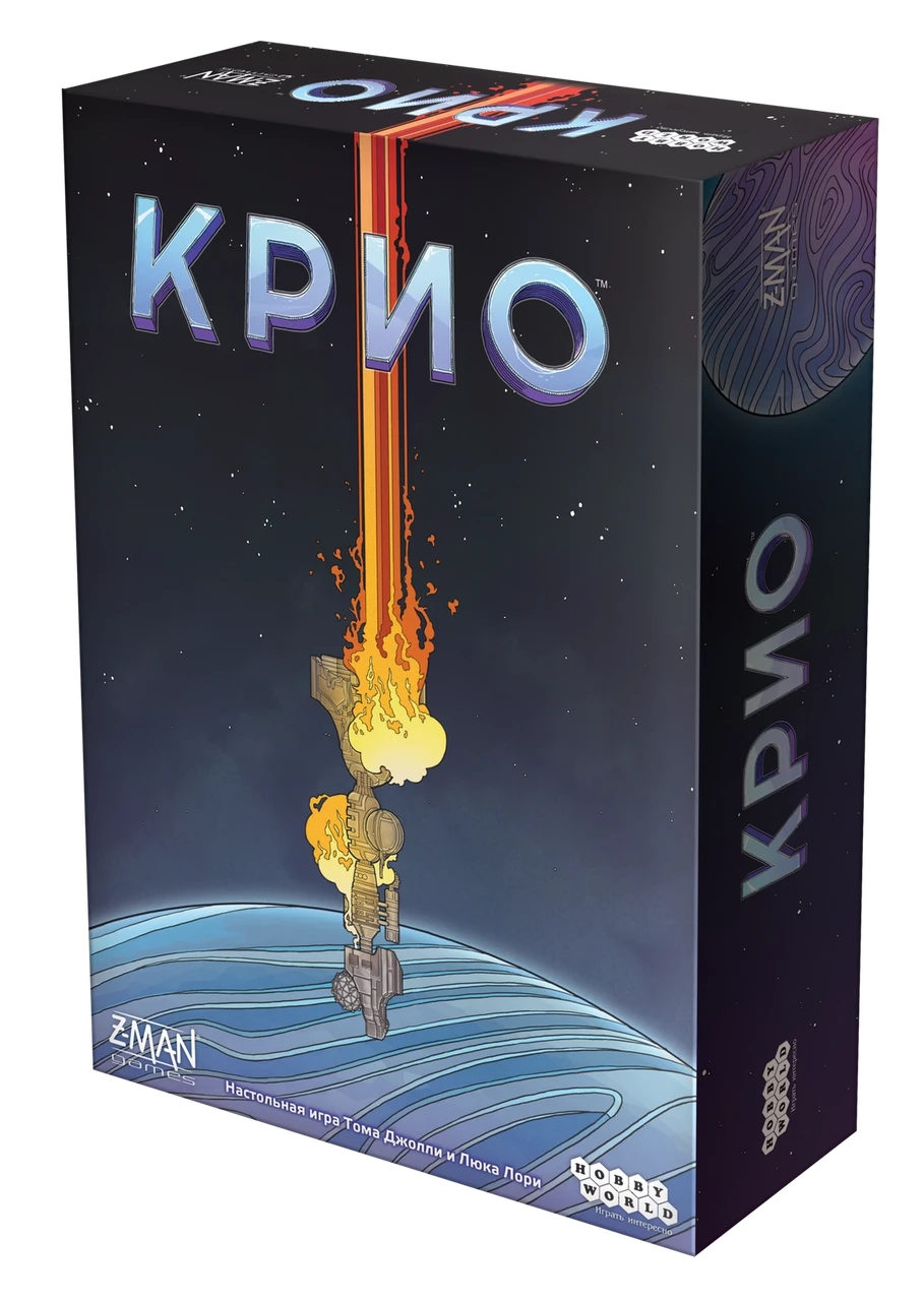 Настільна гра Крио (Cryo)