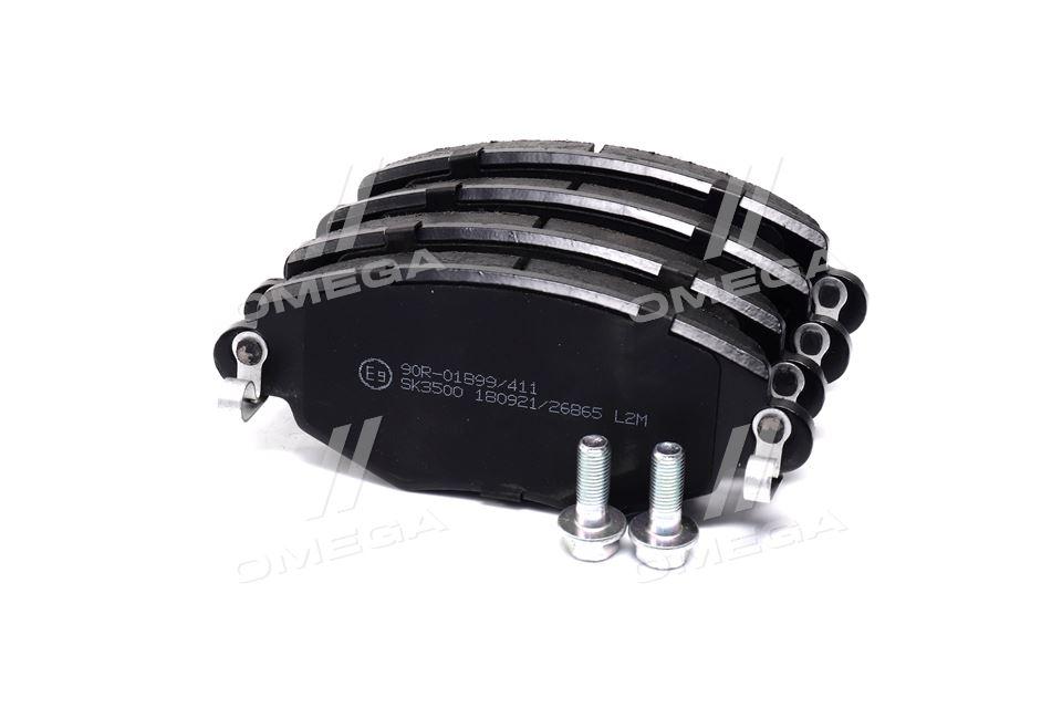 Колодка гальм. диск. FORD MONDEO III (B5Y) передн. (вир-во LPR) 05P865 UA59