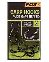 Карповые крючки Fox Carp Hooks Wide Gape #8