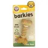 Arm & Hammer, Barkies for Moderate Chewers, стоматологическая игрушка для собак, Classic Bone, арахисовая