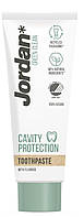 Зубна паста Green Clean Cavity Protect 75 мл