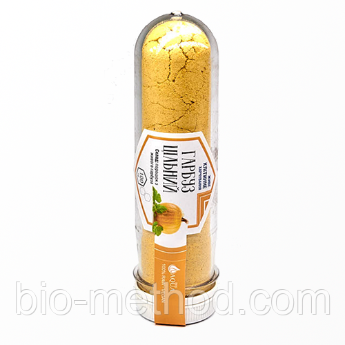 Гарбуз цільний / 100 мл (порошок)