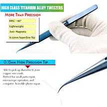 Пінцет титановий MaYuan MY-18 надточний, антимагнітний, прецизійний, вигнутий, фото 4