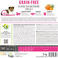 Сухий корм Brit Care Dog Grain-free Puppy для цуценят, беззерновий з лососем, 3 кг, фото 5