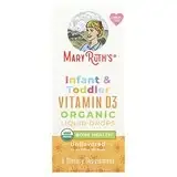 MaryRuth Organics, Органічні рідкі краплі з вітаміном D3 для немовлят і малюків, від 6 місяців до 3 років,