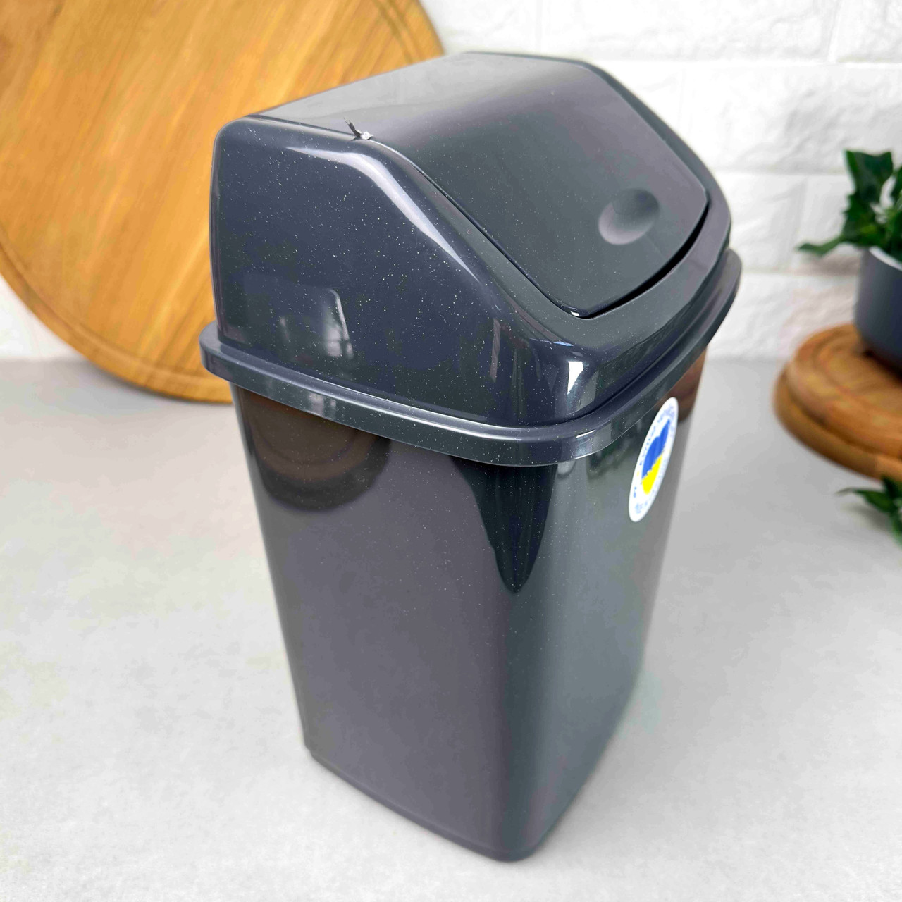 Відро для сміття з поворотною кришкою 10 л Граніт для ванної та туалету