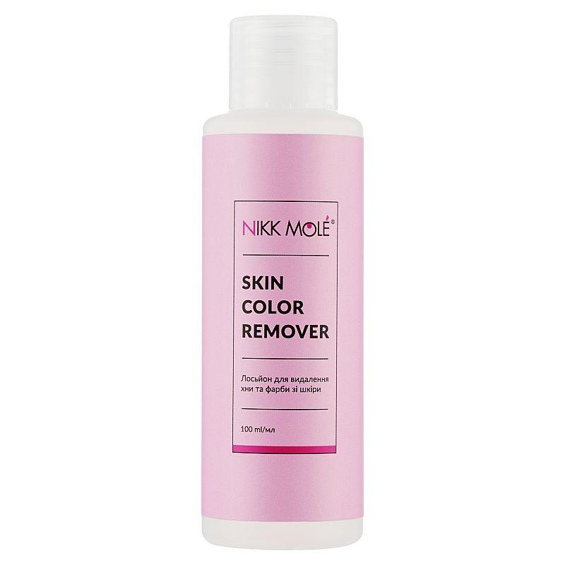 Nikk Mole Лосьйон для видалення хни та фарби зі шкіри Skin Color Remover, 100 мл
