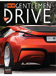 Зошит А4 80 Square YES Gentlemen Drive, 3 шт/уп.