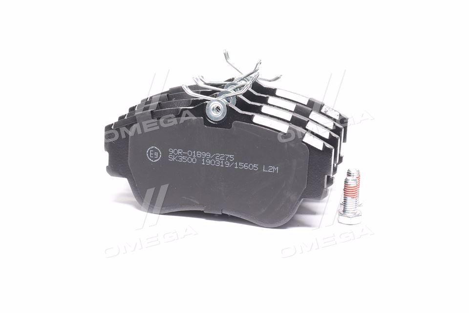 Колодка гальм. диск. VW T4 (70XB, 70XC, 7DB, 7DW) передн. (вир-во LPR) 05P605 UA59