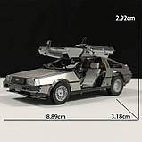 Делоріан "Назад у майбутнє" 3д пазл металевий. 3D-S054 пазл для домашнього складання, фото 5
