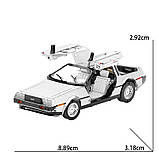 Делоріан "Назад у майбутнє" 3д пазл металевий. 3D-S054 пазл для домашнього складання, фото 7