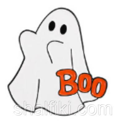 "Привид Буу / Boo" значок (пін) металевий