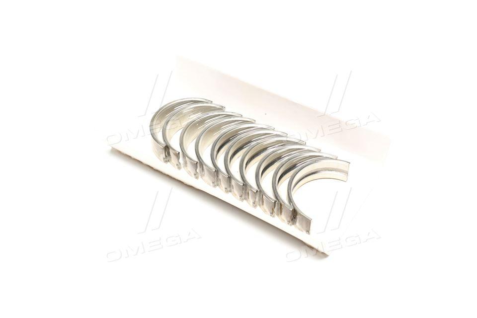 Вкладиши коринни VAG HL 0,50 1,6-2,0/1,9D (вир-во GLYCO) H027/5 0.50MM UA59