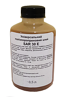 Клей для перетяжки - купить недорого оптом на Prom.ua: цены, акции и ...