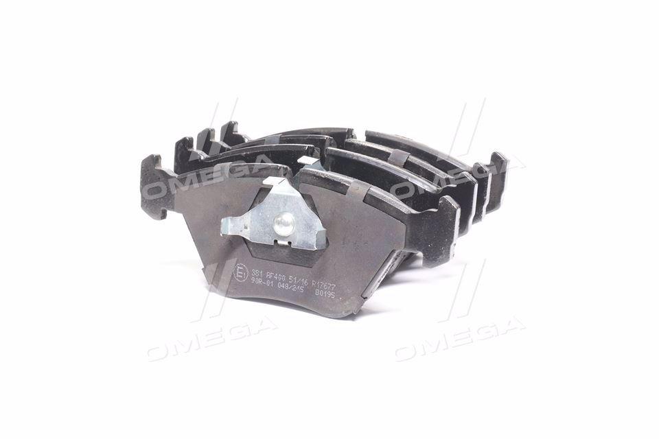Колодка гальм. диск. BMW 5-/7-SERIE передн. (вир-во ABS) 36650 UA59