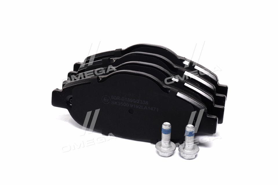 Колодка гальм. диск. PEUGEOT 308 1.4-2.0 07-,3008 1.6HDI 09 - передн. (вир-во LPR) 05P1471 UA59